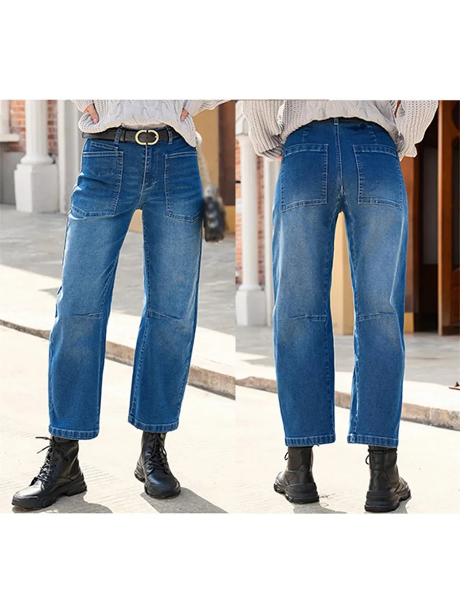 Vionne Structured Barrel Leg Jeans