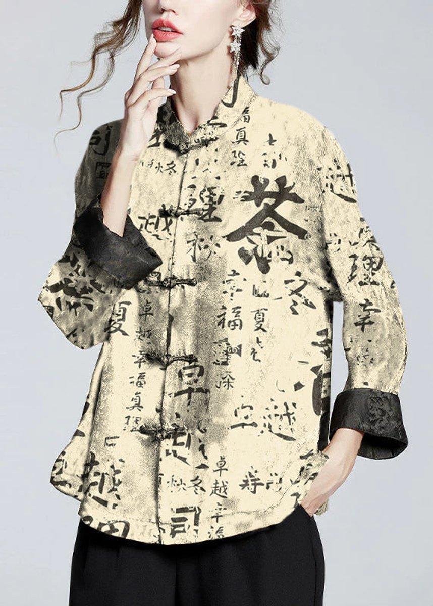 Mia | Women's Chinese-Style Mandarin Collar Floral Satin Coat